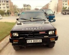 Toyota 4 Runner 2.4MT  4x4 1990 - Bán xe Toyota 4 Runner 2.4MT  4x4 1990, màu đen, xe nhập giá 89 triệu tại Hà Nội