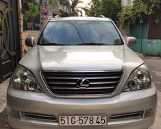 Lexus GX470 2008 - Bán Lexus GX470 đời 2008, màu vàng, nhập khẩu chính hãng giá 1 tỷ 330 tr tại Tp.HCM