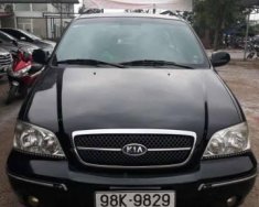 Kia Carnival 2007 - Bán Kia Carnival đời 2007, giá 220tr giá 220 triệu tại Hải Dương