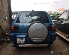 Toyota RAV4   1996 - Bán xe Toyota RAV4 sản xuất năm 1996, nhập khẩu giá 235 triệu tại Đồng Tháp