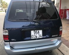 Toyota Zace GL 2001 - Bán Toyota Zace GL đời 2001, màu xanh lam, nhập khẩu giá 199 triệu tại Hậu Giang