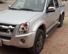 Isuzu Dmax LS 3.0 4x4 MT 2011 - Bán Isuzu Dmax LS 3.0 4x4 MT sản xuất 2011, màu bạc, nhập khẩu giá 345 triệu tại Vĩnh Phúc