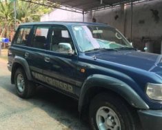 Toyota Land Cruiser MT 1992 - Cần bán xe Toyota Land Cruiser MT sản xuất năm 1992 giá 200 triệu tại Tây Ninh