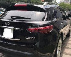 Infiniti QX70 2014 - Cần bán xe Infiniti QX70 sản xuất 2014, màu nâu, nhập khẩu nguyên chiếc giá 1 tỷ 950 tr tại Tp.HCM