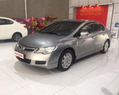 Honda Civic 2008 - Bán Honda Civic đời 2008, màu xám giá 335 triệu tại Hà Giang