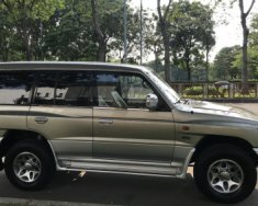 Mitsubishi Pajero Sport  3.5 MT  2007 - Bán xe Mitsubishi Pajero Sport 3.5 MT 2007, màu vàng giá 455 triệu tại Tp.HCM