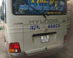 Hyundai County Limousine 2014 - Cần bán lại xe Hyundai County Limousine năm 2014, hai màu như mới giá 735 triệu tại Nghệ An