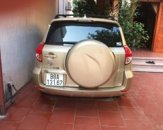 Toyota RAV4 Base 2008 - Chính chủ bán Toyota Rav4 2008 giá 500 triệu tại Vĩnh Phúc