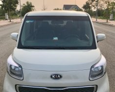 Kia Ray 2011 - Kia Ray dễ thương và tiện dụng giá 409 triệu tại Tp.HCM