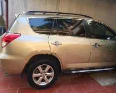 Toyota RAV4   2008 - Bán ô tô Toyota RAV4, bản base sản xuất 2008, màu vàng, nhập khẩu nguyên chiếc, giá tốt giá 500 triệu tại Vĩnh Phúc