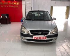 Hyundai Getz 1.1MT 2010 - Bán ô tô Hyundai Getz 1.1MT đời 2010, màu bạc, nhập khẩu nguyên chiếc giá 235 triệu tại Hà Giang