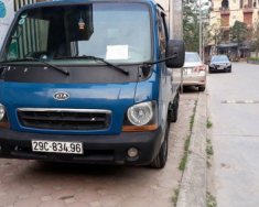 Kia Frontier 125 2009 - Cần bán Kia Frontier 125 sản xuất năm 2009, màu xanh giá 150 triệu tại Hà Nội