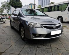 Honda Civic AT  2010 - Bán Honda Civic sản xuất 2010, màu xám số tự động giá 395 triệu tại Hà Nội