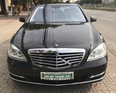 Mercedes-Benz S class S550 2007 - Bán Mercedes S550 2007, màu đen, xe nhập giá 1 tỷ 50 tr tại Ninh Bình