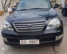 Lexus LX  470 2007 - Bán Lexus LX 470 đời 2007, màu đen  giá 1 tỷ 800 tr tại Long An