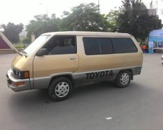 Toyota Van   1993 - Bán xe Toyota Van sản xuất năm 1993, 84 triệu giá 84 triệu tại Hà Nội