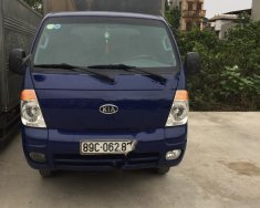 Kia Bongo 2011 - Cần bán xe Kia Bongo đời 2011, màu xanh lam, nhập khẩu giá 275 triệu tại Hà Nội