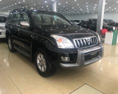 Toyota Prado GX 2007 - Bán Toyota Prado GX 2.7AT, xe Trung Đông sx 2007 ĐK 2008 siêu đẹp giá 760 triệu tại Hà Nội