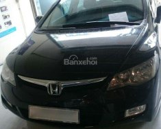 Honda Civic 1.8 MT 2007 - Bán ô tô Honda Civic 1.8 số sàn đời 2007, màu đen xe gia đình, giá tốt 260 triệu giá 260 triệu tại Cà Mau