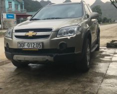 Chevrolet Captiva 2007 - Cần bán xe Chevrolet Captiva năm sản xuất 2007, giá chỉ 290 triệu giá 290 triệu tại Cao Bằng