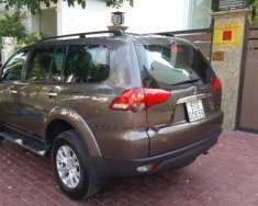 Mitsubishi Pajero Sport 2017 - Bán Mitsubishi Pajero Sport 2017, màu nâu, giá cạnh tranh giá 695 triệu tại Long An