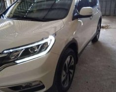 Honda CR V 2016 - Cần bán xe Honda CR V sản xuất 2016, màu trắng giá 942 triệu tại Bạc Liêu