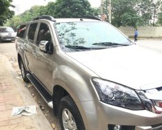 Isuzu Dmax LS 2016 - Bán ô tô Isuzu Dmax LS năm sản xuất 2016, nhập khẩu nguyên chiếc giá 575 triệu tại Hà Nội