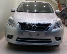 Nissan Sunny 2016 - Bán ô tô Nissan Sunny sản xuất năm 2016, màu bạc, nhập khẩu như mới, giá chỉ 395 triệu giá 395 triệu tại Hà Giang