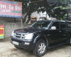 Isuzu Dmax 2005 - Bán xe Isuzu Dmax đời 2005, màu đen, nhập khẩu   giá 255 triệu tại Ninh Bình