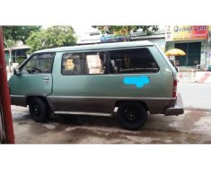 Toyota Van 1985 - Cần bán Toyota Van đời 1985, nhập khẩu nguyên chiếc giá 40 triệu tại Tp.HCM