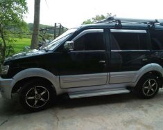 Mitsubishi Jolie MT 2004 - Cần bán gấp Mitsubishi Jolie MT năm sản xuất 2004 giá 150 triệu tại Quảng Trị