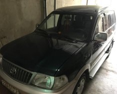 Toyota Zace GL 2005 - Cần bán Toyota Zace GL sản xuất 2005, màu xanh lục, giá tốt giá 295 triệu tại Tuyên Quang