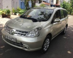 Nissan Tiida 2006 - Bán Nissan Tiida năm sản xuất 2006, 255tr giá 255 triệu tại Tp.HCM