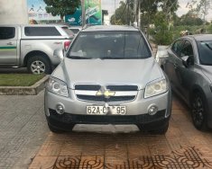 Chevrolet Captiva LTZ 2.4 AT 2008 - Cần bán xe Chevrolet Captiva LTZ 2.4 AT năm sản xuất 2008  giá 280 triệu tại Long An