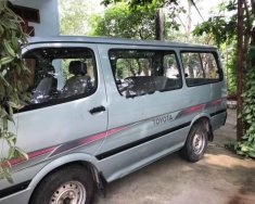 Toyota Hiace 1995 - Bán Toyota Hiace đời 1995, màu xanh lam, giá tốt giá 34 triệu tại Tuyên Quang