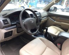 Toyota Prado GX 2007 - Bán Toyota Prado GX năm sản xuất 2007, màu bạc, nhập khẩu nguyên chiếc giá 685 triệu tại Hà Nội