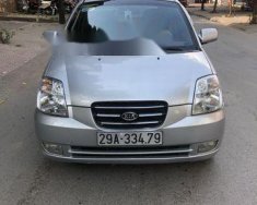 Kia Morning SLX  2006 - Bán Kia Morning SLX 2006, màu bạc, nhập khẩu nguyên chiếc số sàn giá 152 triệu tại Hà Nội