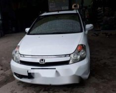 Honda Stream 2004 - Bán xe Honda Stream đời 2004, màu trắng, nhập khẩu, giá chỉ 345 triệu giá 345 triệu tại An Giang