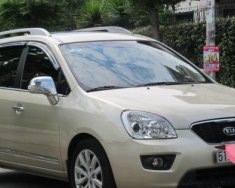 Kia Carens SX 2012 - Bán Kia Carens AT 2012, xe đẹp, full option giá 382 triệu tại Tp.HCM