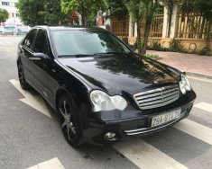 Mercedes-Benz C class C180 2005 - Cần bán lại xe Mercedes C180 năm 2005, màu đen như mới, giá 288tr giá 288 triệu tại Hà Nội