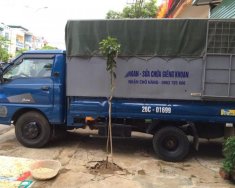 Hyundai Porter 2005 - Bán ô tô Hyundai Porter năm 2005, màu xanh lam, nhập khẩu
 giá 160 triệu tại Sơn La