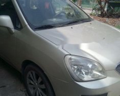 Kia Carens 2012 - Cần bán lại xe Kia Carens sản xuất 2012, 305tr giá 305 triệu tại Quảng Bình