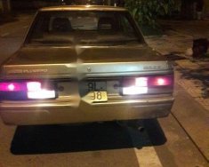 Nissan 100NX 1988 - Bán Nissan 100NX năm sản xuất 1988, màu vàng giá 28 triệu tại Thái Bình