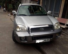 Hyundai Gold 2004 - Cần bán xe Hyundai Gold năm 2004, màu bạc, giá tốt giá 300 triệu tại Gia Lai