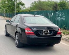 Mercedes-Benz C ũ Meredes-Benz S 2007 - Xe Cũ Mercedes-Benz S 2007 giá 777 triệu tại