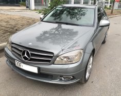 Mercedes-Benz C ũ Meredes-Benz  200 2007 - Xe Cũ Mercedes-Benz C 200 2007 giá 445 triệu tại