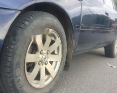 Toyota Corolla GLI 1993 - Bán Toyota Corolla GLI sản xuất năm 1993, giá tốt giá 100 triệu tại Quảng Ngãi