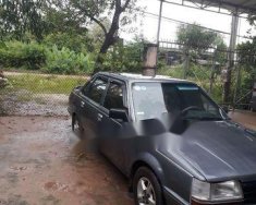 Toyota Carina   1984 - Cần bán xe Toyota Carina đời 1984, giá 39tr  giá 39 triệu tại Tây Ninh