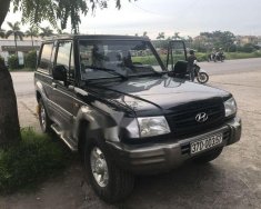 Hyundai Galloper   2001 - Bán Hyundai Galloper năm 2001, màu đen  giá 96 triệu tại Hà Nội