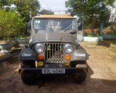 Jeep CJ 1980 - Bán gấp Jeep CJ đời 1980, màu xanh lục, xe nhập giá 89 triệu tại Bình Phước